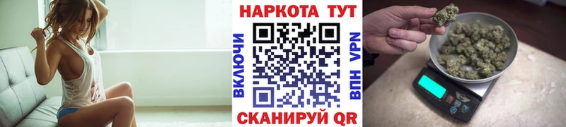 Меф Спасск-Дальний