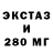 ГАШ hashish K4RABIN
