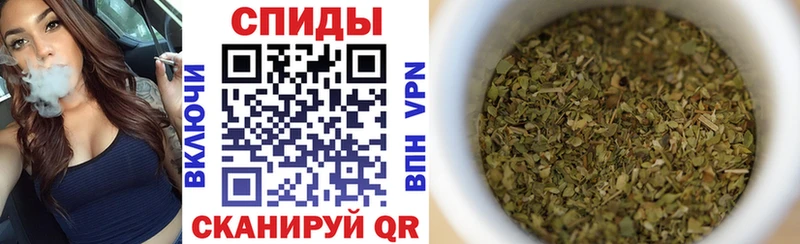 БУТИРАТ 1.4BDO купить наркотики цена Спасск-Дальний