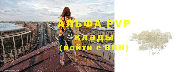 спайс Коряжма