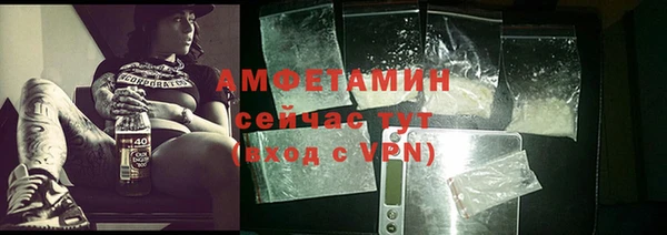 каннабис Краснотурьинск