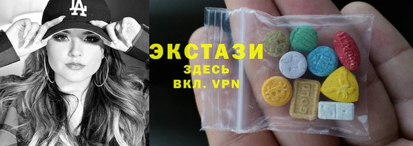 твердый Кукмор