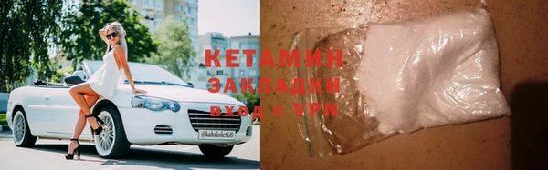 винт Краснослободск