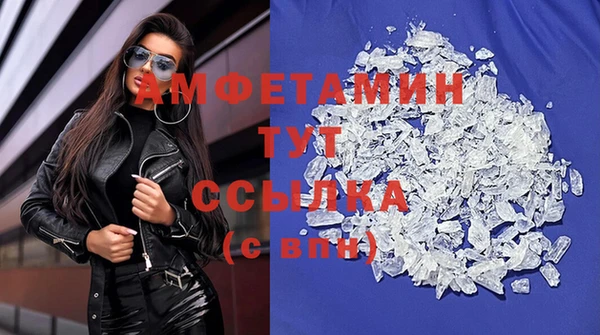 каннабис Краснотурьинск