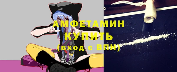 каннабис Краснотурьинск
