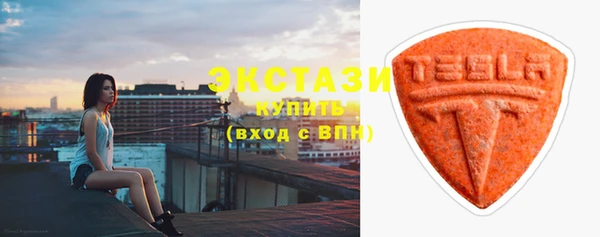 твердый Кукмор
