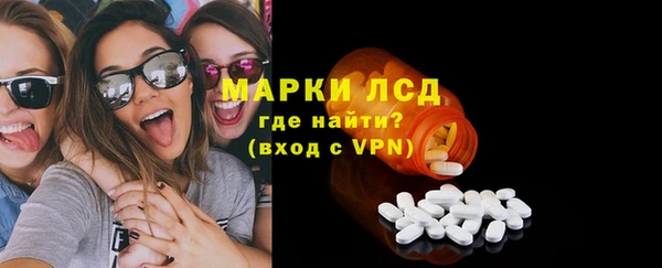 винт Краснослободск