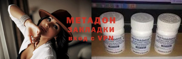 каннабис Краснотурьинск