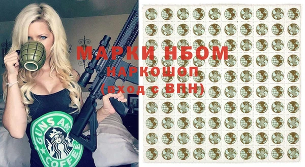 мяу мяу мука Киров