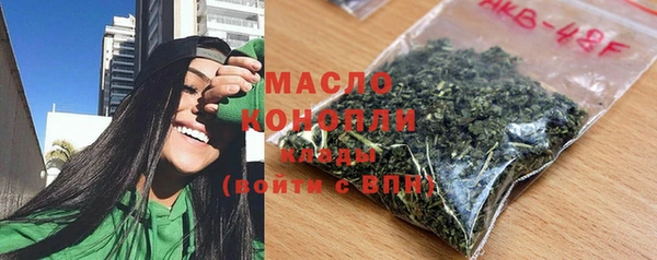 каннабис Краснотурьинск