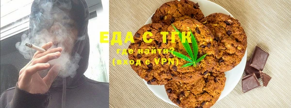 твердый Кукмор
