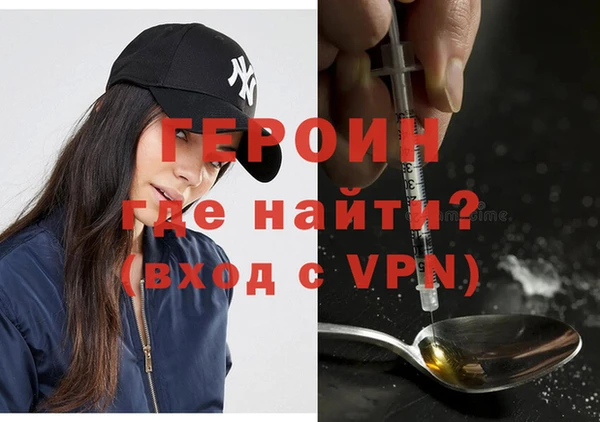 каннабис Краснотурьинск