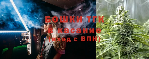 МДМА Кулебаки