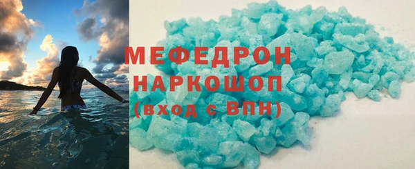 твердый Кукмор