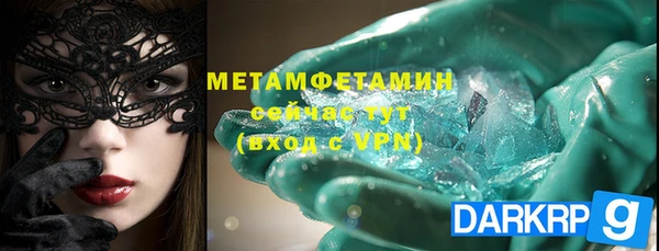 каннабис Краснотурьинск