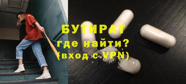 твердый Кукмор
