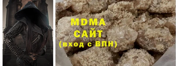 твердый Кукмор