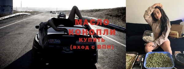 МДМА Кулебаки