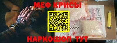 круглые Будённовск