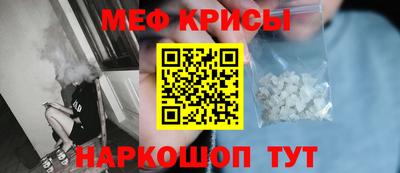 каннабис Заводоуковск
