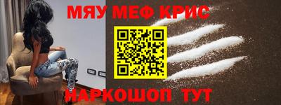 каннабис Заводоуковск