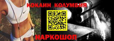 синтетический гашиш Бузулук