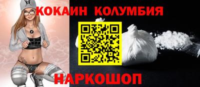 каннабис Заводоуковск