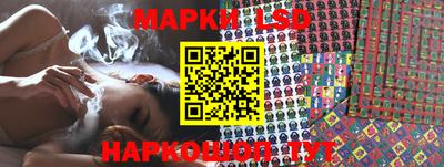 синтетический гашиш Бузулук