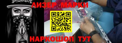 круглые Будённовск