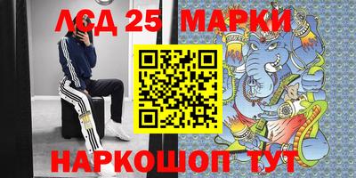 мет Заволжье