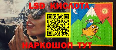шишки Жуковский