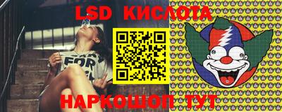 2c-b Бугуруслан