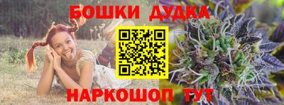 мет Заволжье