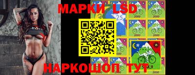 мет Заволжье