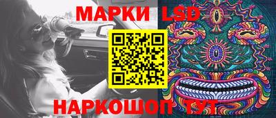мет Заволжье