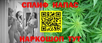 круглые Будённовск