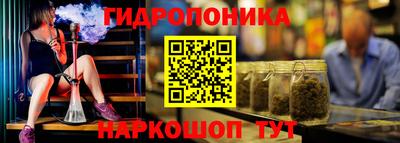 2c-b Бугуруслан