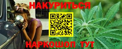 шишки Жуковский