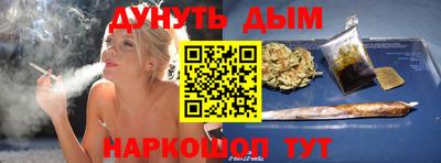 мет Заволжье