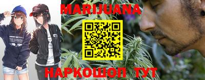 2c-b Бугуруслан