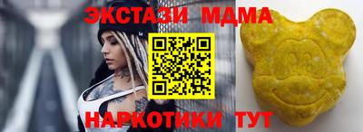 мет Заволжье