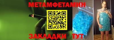 шишки Жуковский