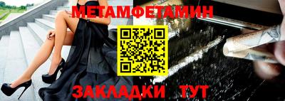 шишки Жуковский