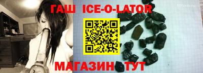 шишки Жуковский