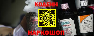 каннабис Заводоуковск