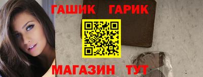 круглые Будённовск