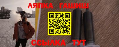 каннабис Заводоуковск