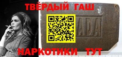 круглые Будённовск