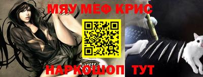 каннабис Заводоуковск