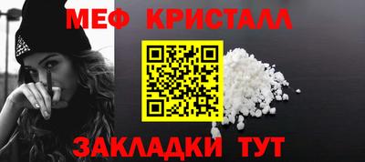 шишки Жуковский